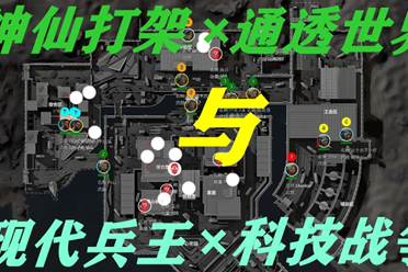 约翰逊是历