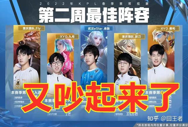 更像是一场