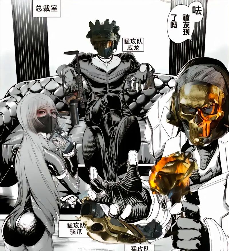 次将F1推