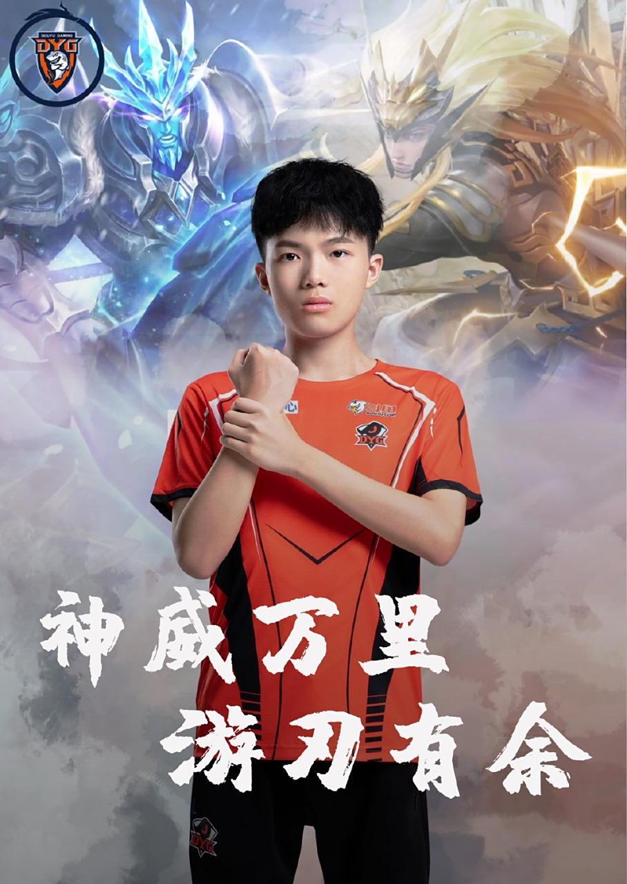 以及对泰国