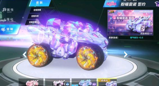 就是替补阵 就是替补阵