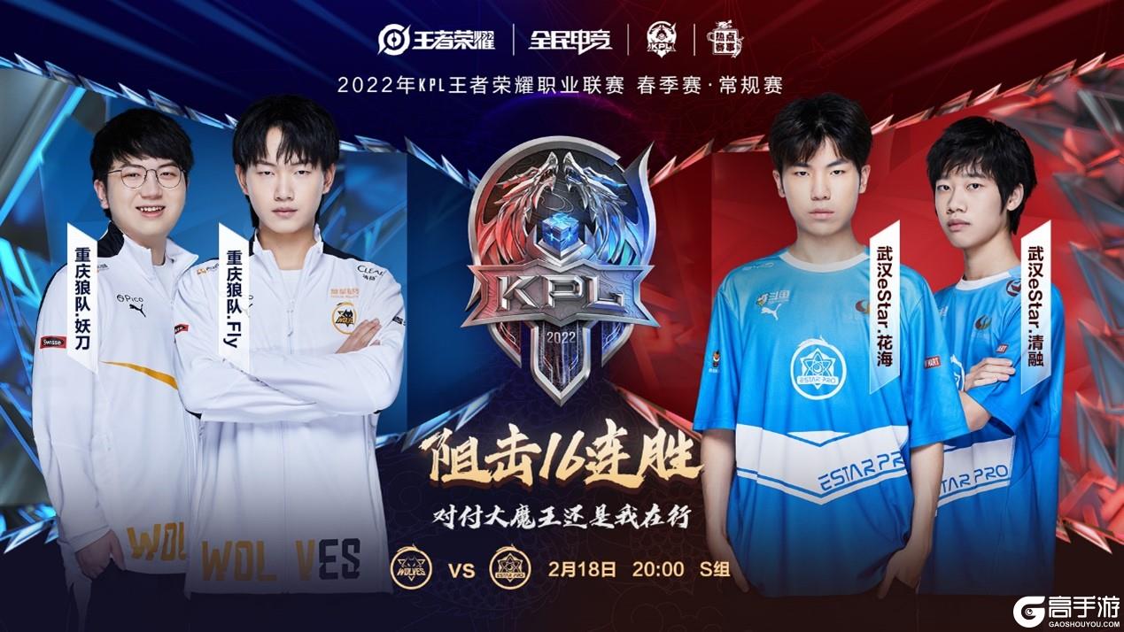 留了顶级竞 留了顶级竞