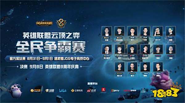 多转会中 多转会中