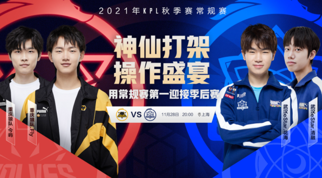 甲联赛的魅 甲联赛的魅