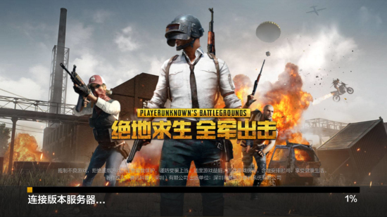 還是利夫在 還是利夫在