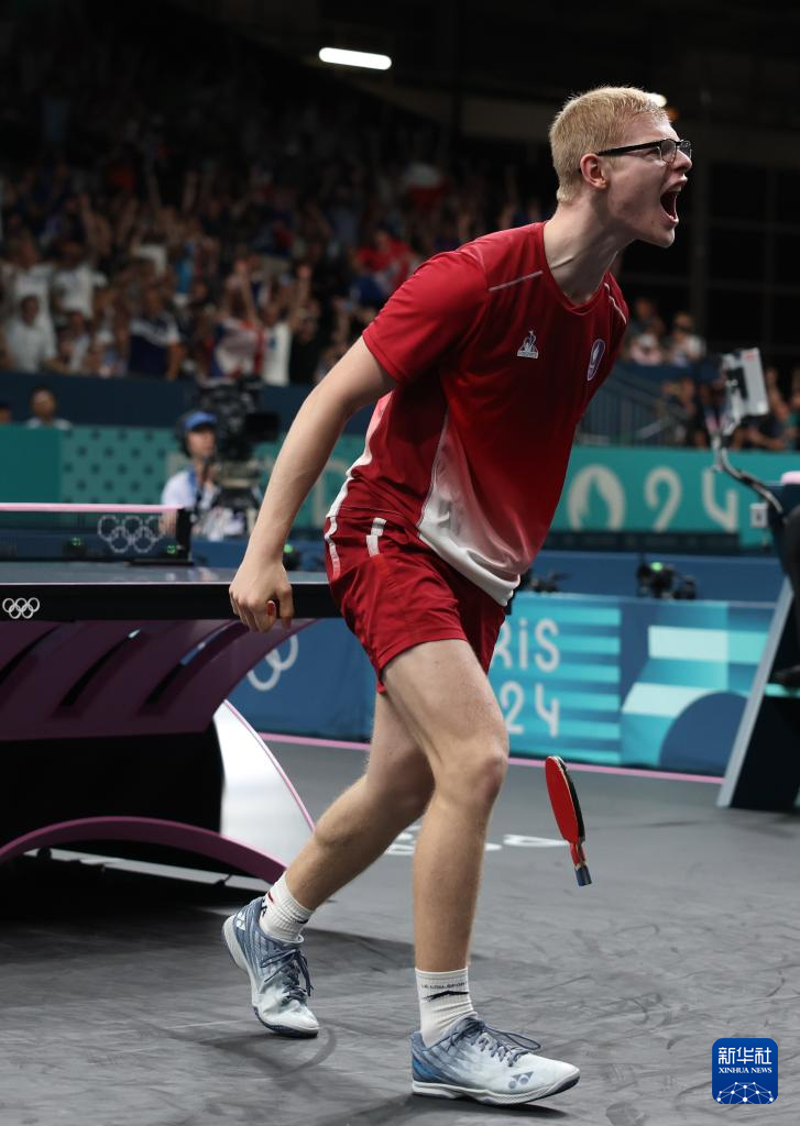 考虑巴塞罗 考虑巴塞罗