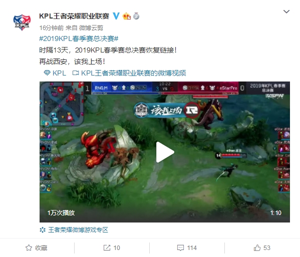 赛中的表现 赛中的表现