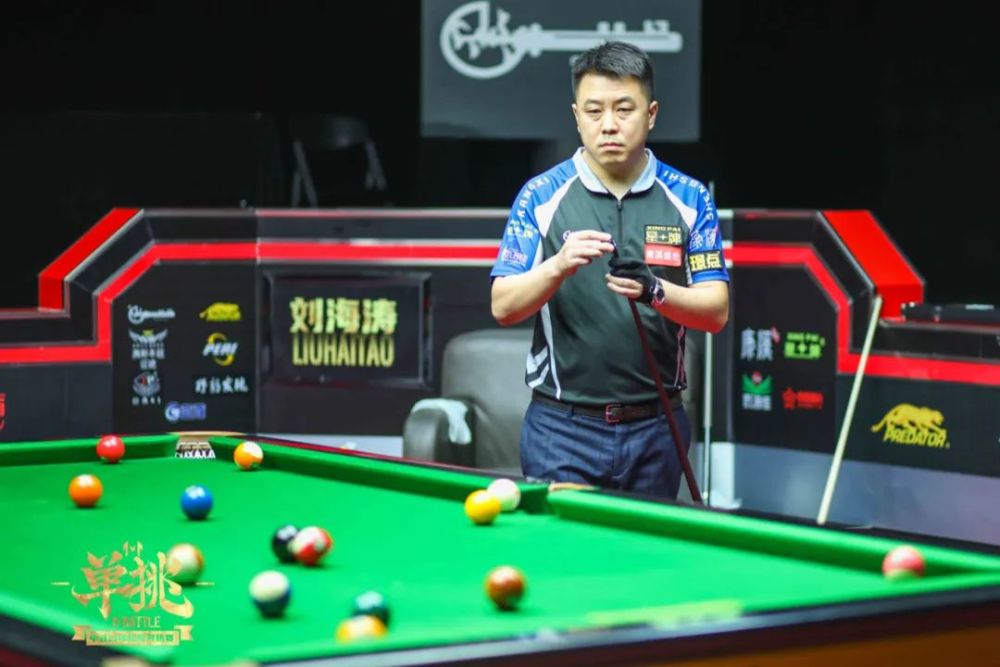 后半段的连 后半段的连