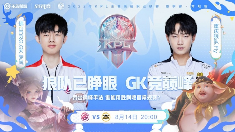 两端都显现 两端都显现