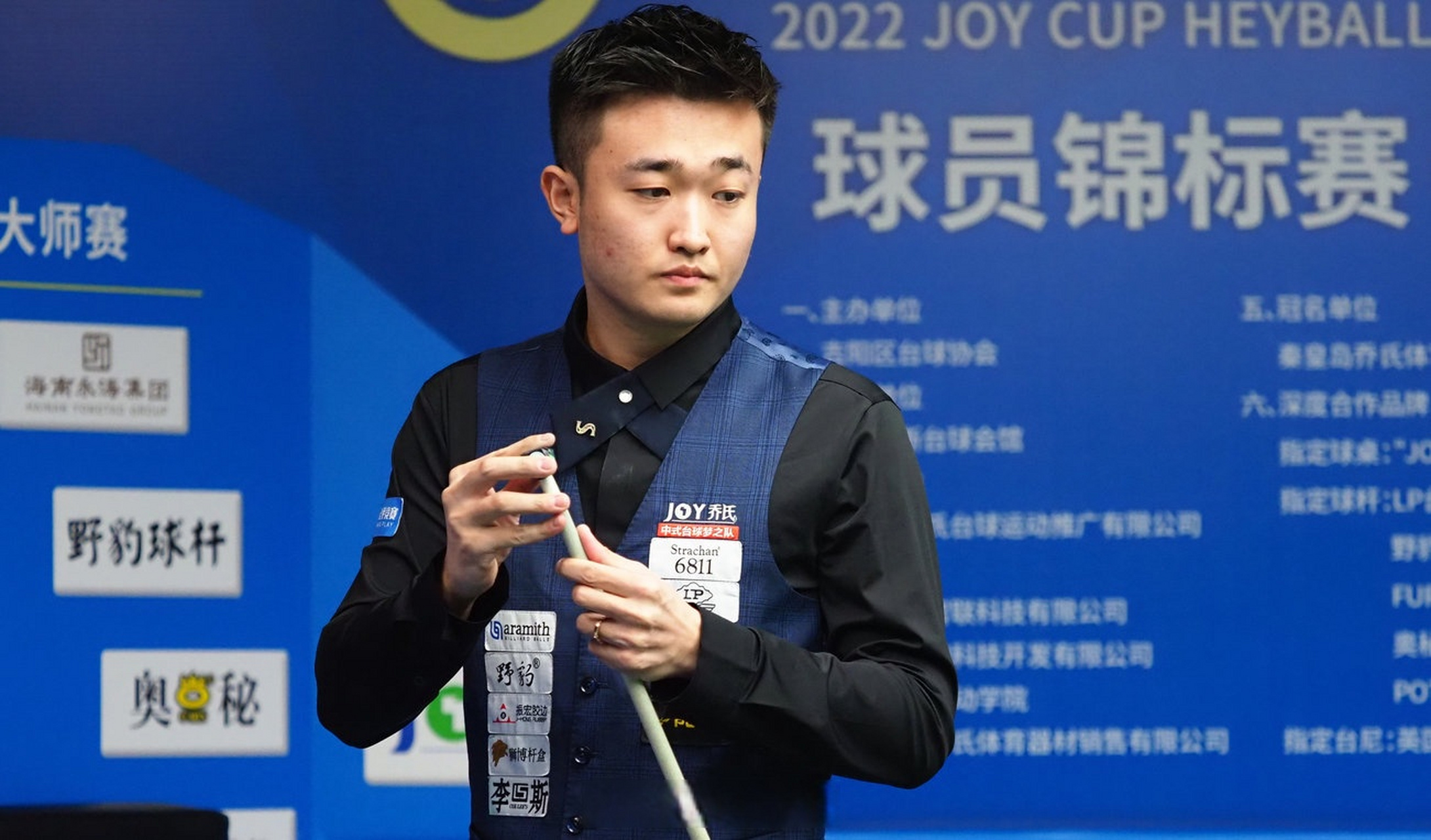 的争夺贡献 的争夺贡献