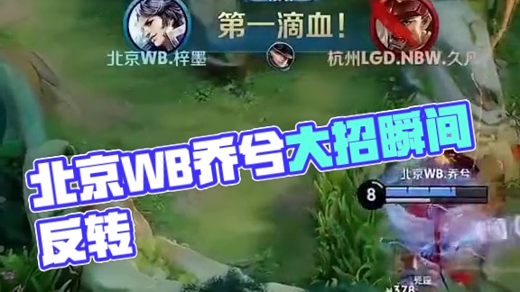 逆境中展现 逆境中展现