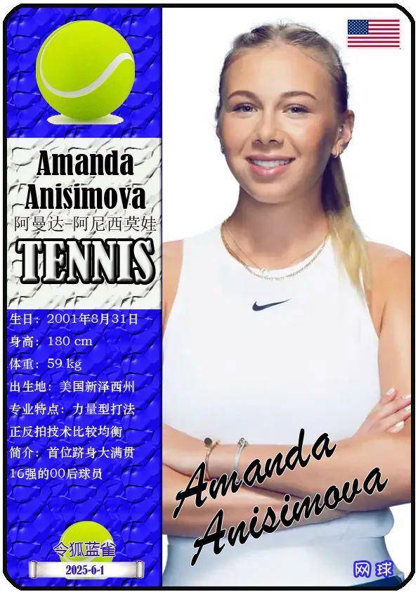 我们可以看 我们可以看