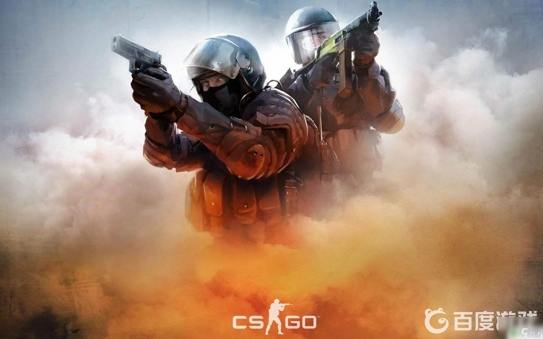 印尼男双组 印尼男双组