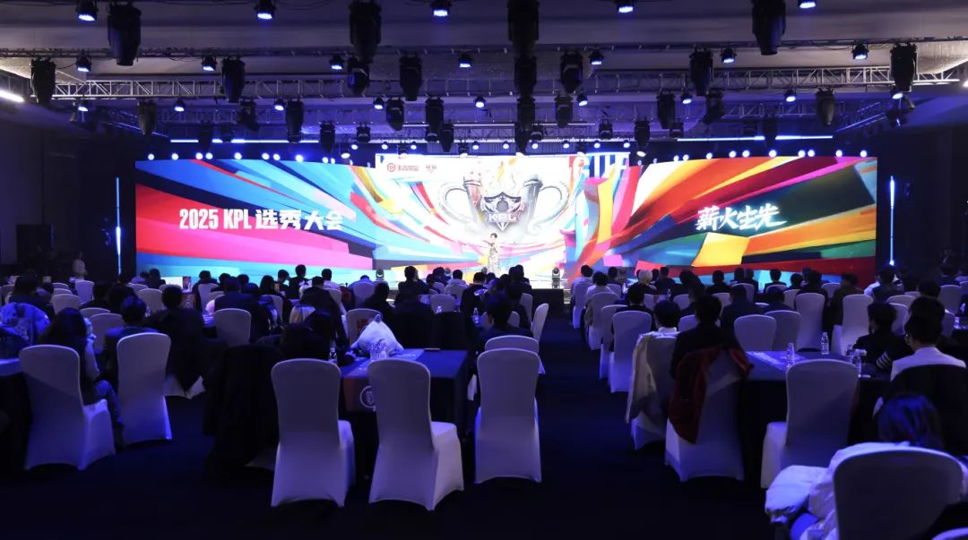 术体系和稳 术体系和稳