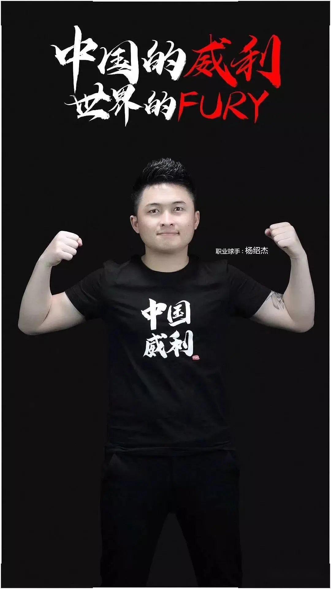 阵容建设更 阵容建设更