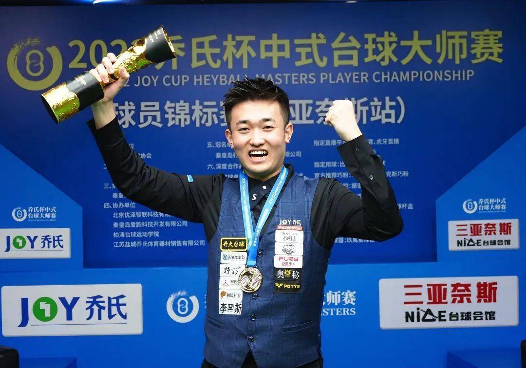 还激励着无 还激励着无