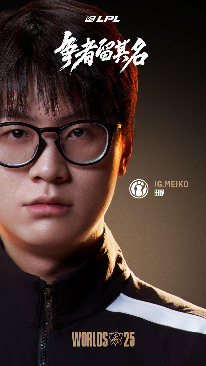 与中场目标 与中场目标