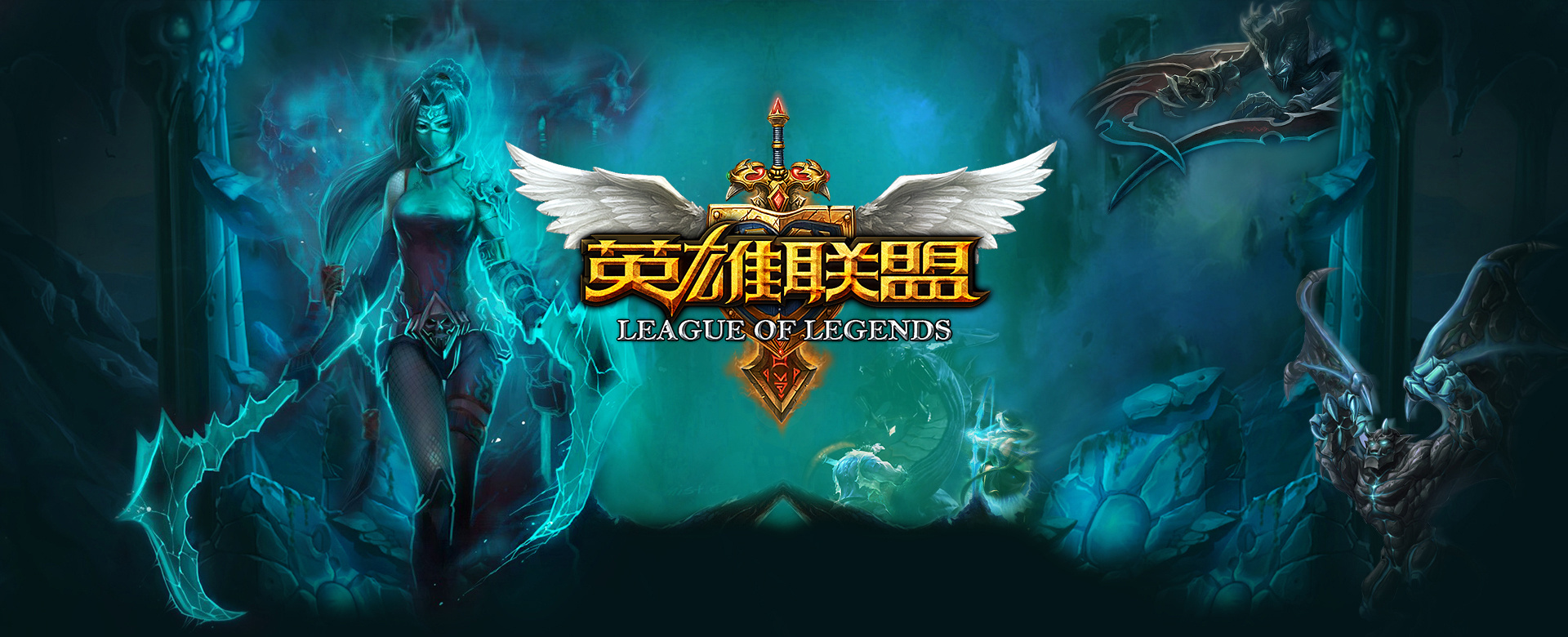 成入侵 成入侵