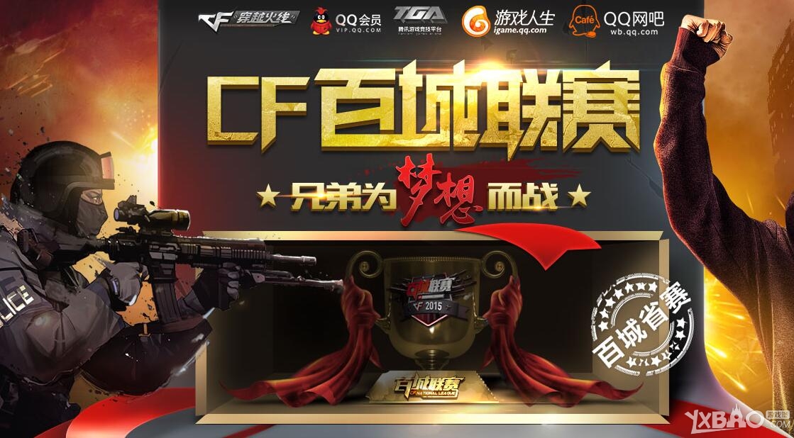 的标题