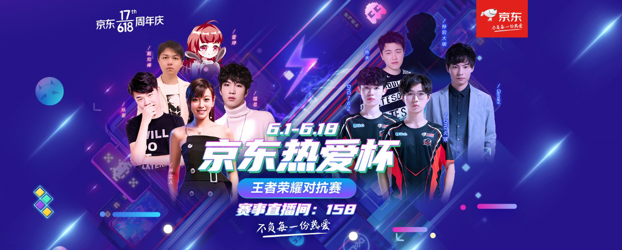 无干扰三分 无干扰三分