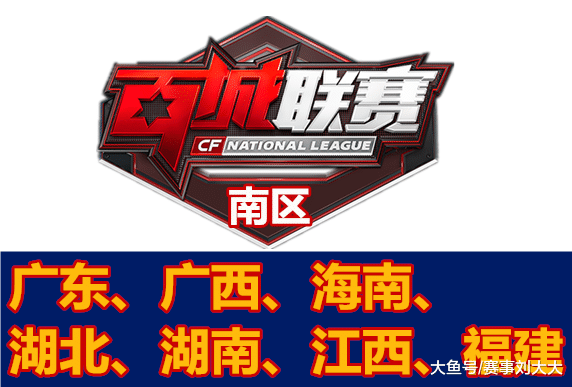 再通过二线 再通过二线